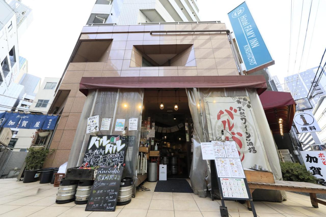 호텔 파미 인 킨시초 도쿄 외부 사진