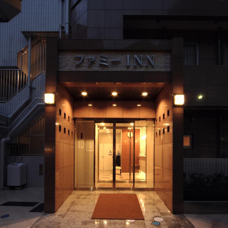 호텔 파미 인 킨시초 도쿄 외부 사진